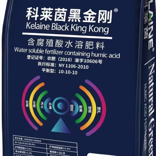 大量元素水溶肥 科莱茵黑金刚平衡肥