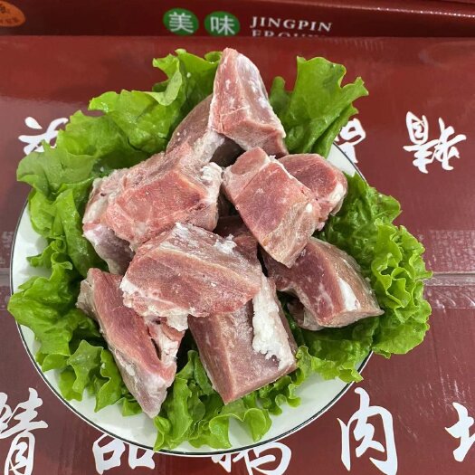 临朐县宇岳牌去皮雁鹅肉块