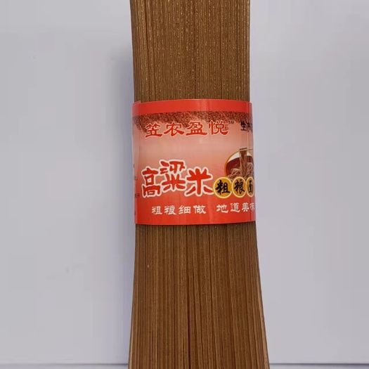 海城市粗粮细作，高粱面条，挂面 。