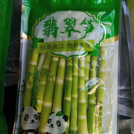 郑州绿笋 河南省郑州市惠济区 鲜笋 