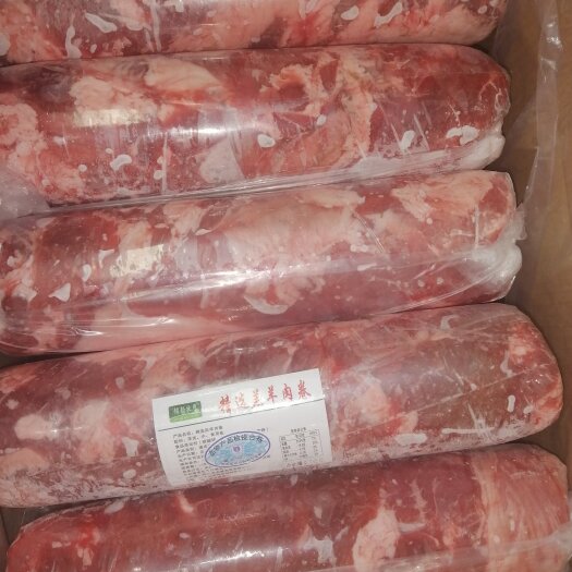 定州市微调理的纯羊肉卷最优惠的价格格出售一件50斤