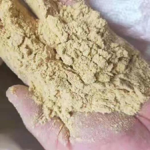 石家庄大豆胚芽粉