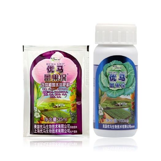临沂优马蕾果保保花保果促花芽分化 蕾果宝功能型液肥叶面肥3