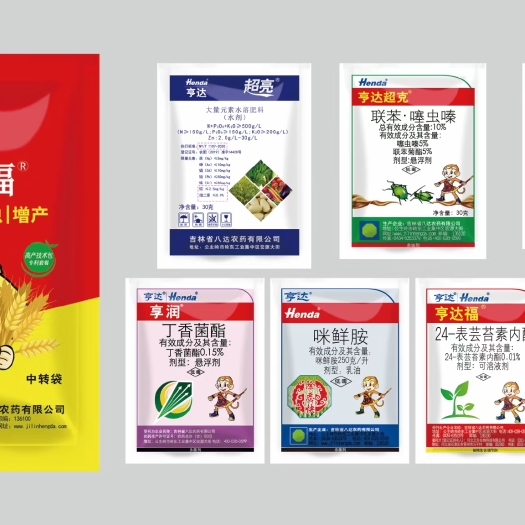 柘城县 小麦一喷三防高产套餐防病杀虫杀菌白粉病锈病营养小麦增产套餐