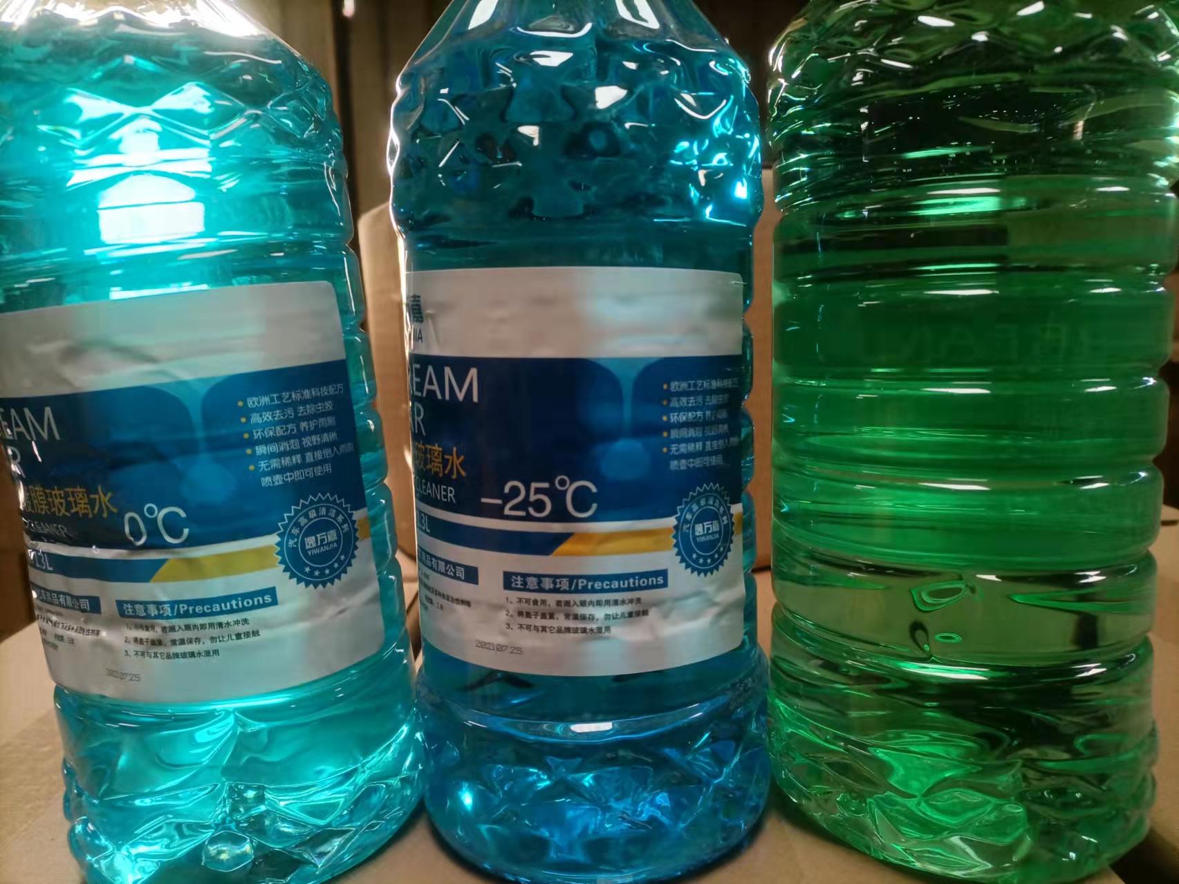 包装桶 玻璃水，防冻，去虫，镀膜