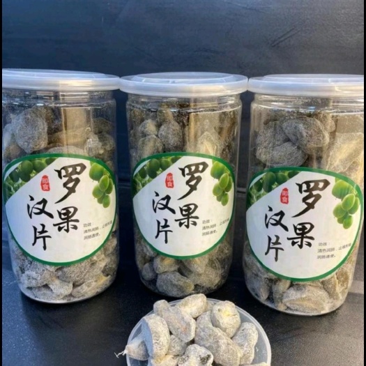 揭西县罗汉果脯  罗汉果片，瓶装果脯，话梅干，厂家直销