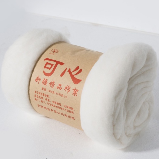 威县长绒棉  新疆棉棉胎棉片春夏秋冬棉胎懒人棉被芯空调棉胎儿童棉
