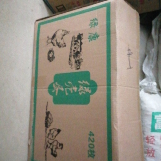 龙州县 乌鸡蛋