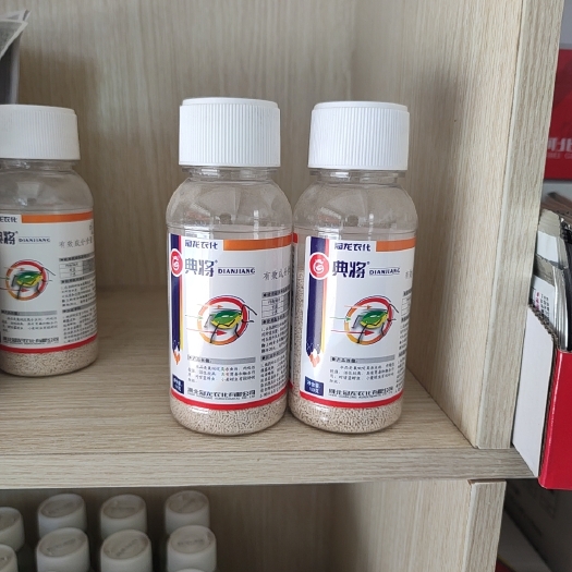 蒙自市典将 吡虫啉 100克 有效成分含量70% 水分散粒剂
