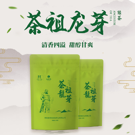 株洲 茶祖印象 绿茶 茶祖·茶祖龙芽 散茶 简约袋装茶 250g