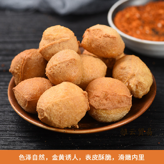 石屏县毛豆腐云南特产石屏鲜倍悠300克浆豆腐油炸烧烤火锅臭豆腐