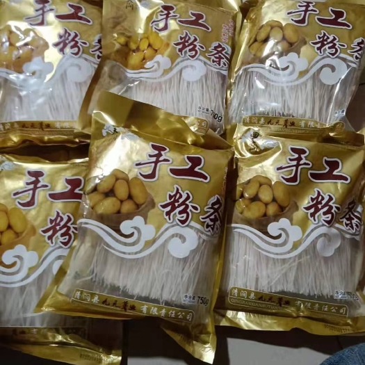 榆林 土豆粉条750g