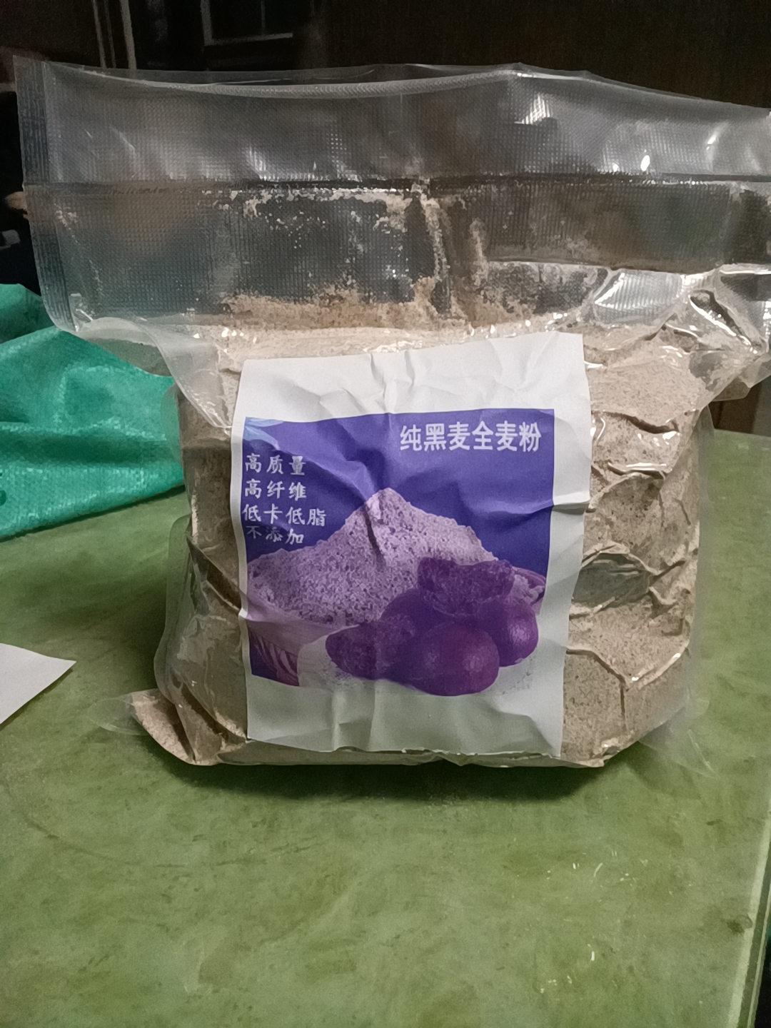 黑麥 富硒縣黑小麥粉