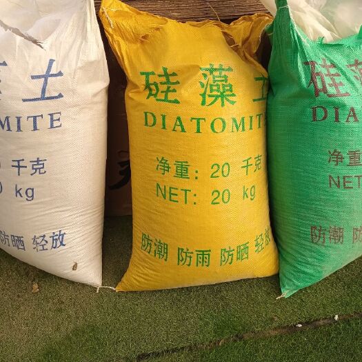 嵊州市批发硅藻土颗粒种植介质多肉铺面石养花火烧土赤玉土不粉化