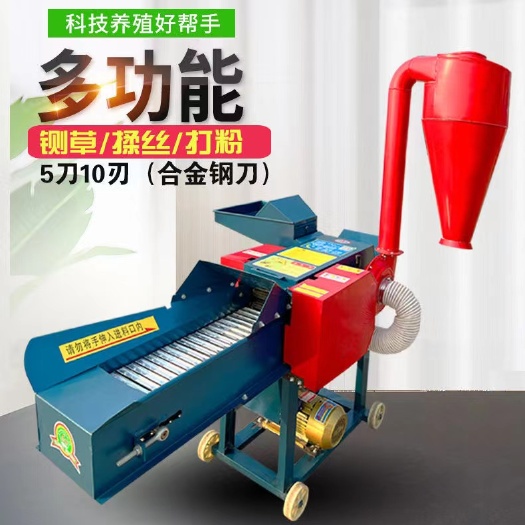 滎陽(yáng)市鍘草機(jī) 上饒市稻草揉絲機(jī) 牛羊粉碎切草機(jī)