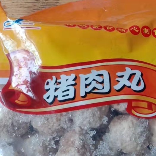 胶州市 猪肉丸子