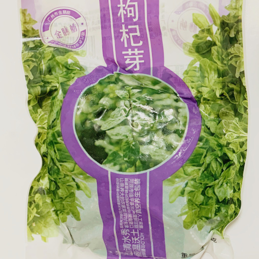 彩包枸杞芽，寻找各城市的合作伙伴