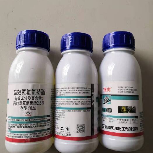 郑州天邦银虎2.5%高效氯氟氰菊酯 乳油棉花棉铃虫农药杀虫剂