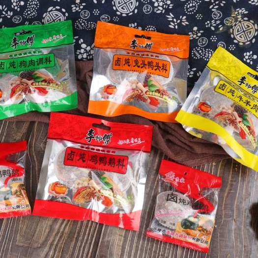 乐陵市 各类卤料包
