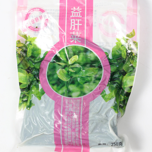 佛山树仔菜 彩包益肝菜 寻找全国各城市的合作伙伴 白包价格更优惠