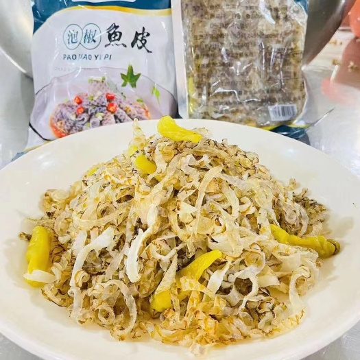 三亚 麻辣鱼皮