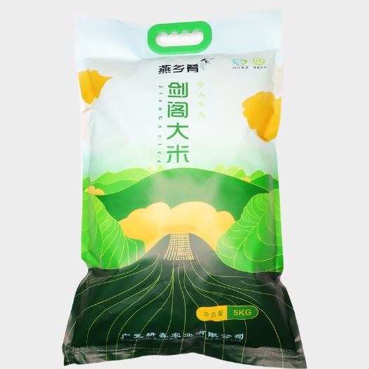 剑阁县籼米 剑阁大米