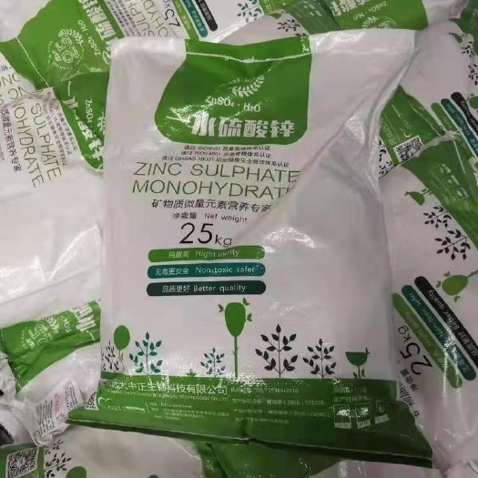 颗粒锌 硫酸锌 粉末 饲料添加剂 农用锌肥 补充植物微量元素