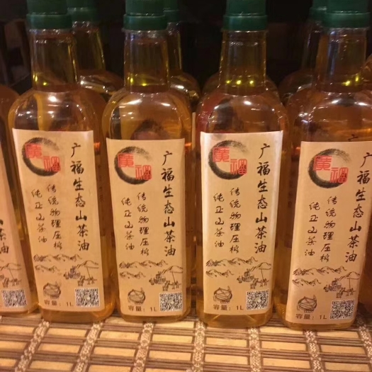 桂阳县 湖南正宗山茶油