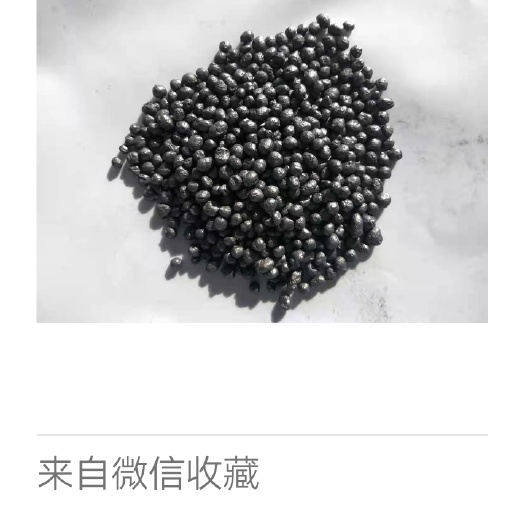 潍坊复混肥  复合肥
