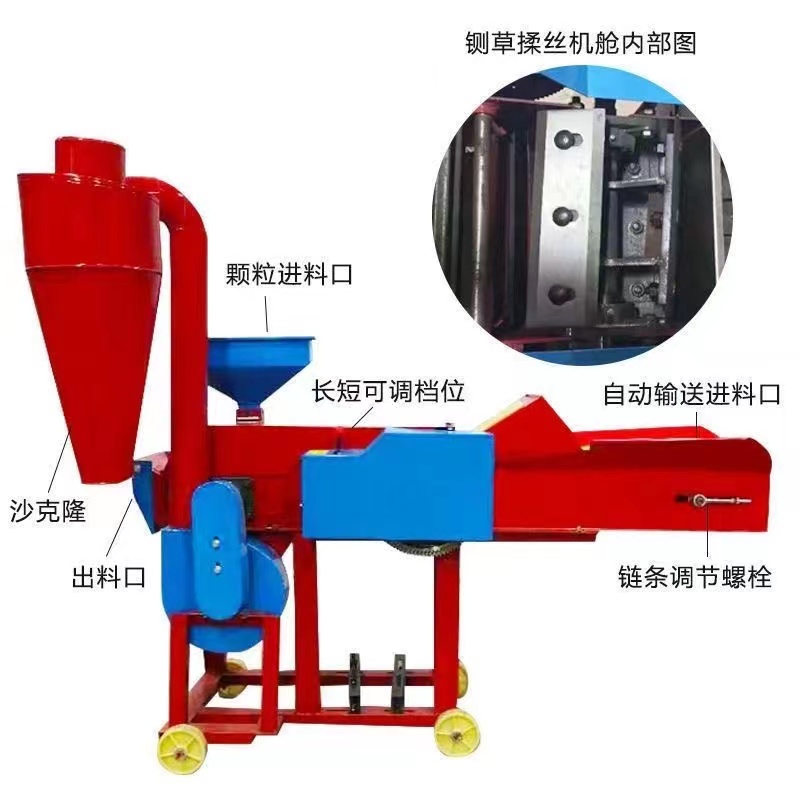  吉林秸秆粉碎铡草机 白山市薯类根茎饲料铡草机