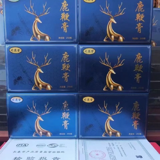 长春鹿鞭膏男士必备
