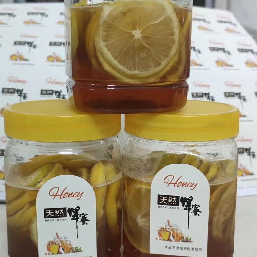 化州市百花蜜 农村自养蜂蜜冬蜜