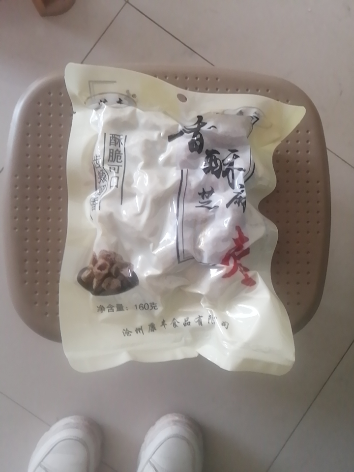 都昌县休闲零食香酥芝麻枣