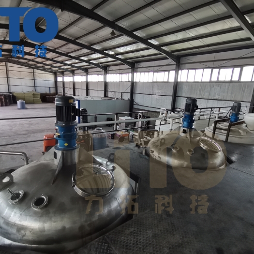 秦皇岛灌装机 液体肥生产线 液体水溶肥设备