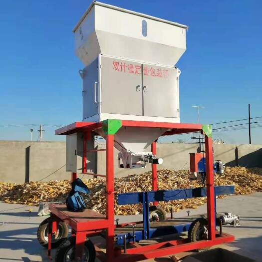 阜城县定量器 定量包装称