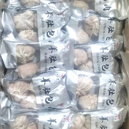 河间市羊肚 肚包牛肉 商超电商可做一斤至五斤独立包装证件齐全