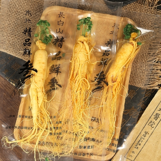 白山长白山鲜人参 120g 泡酒 熬汤