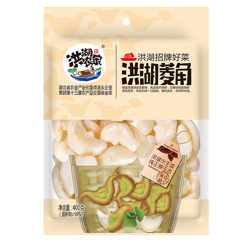 洪湖市洪湖农家/菱角米400g 洪湖菱角酒店餐饮食材批发