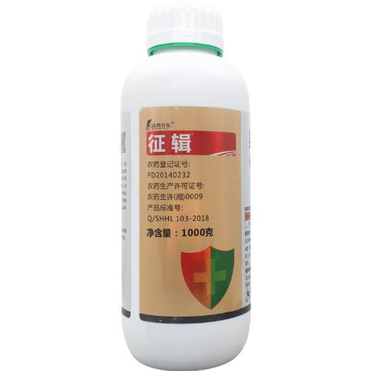 5%氨基寡糖素番茄辣椒卷叶灵 花叶小叶病毒病杀菌剂