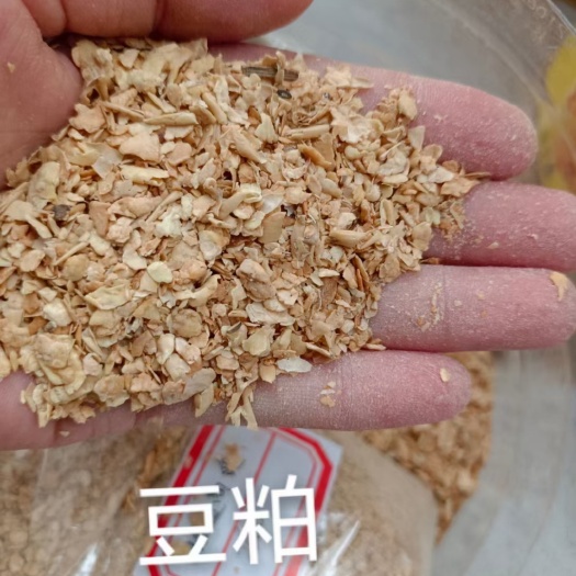 石家庄各大厂家豆粕一手货源出售