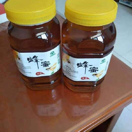洪湖市农家纯正土蜂蜜