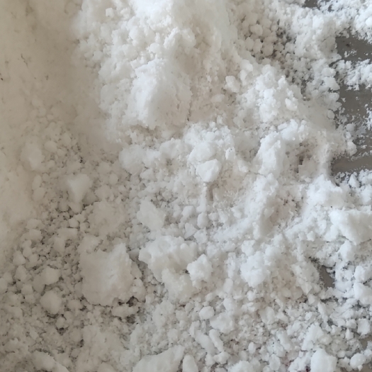 灌云县磷酸二氢钾