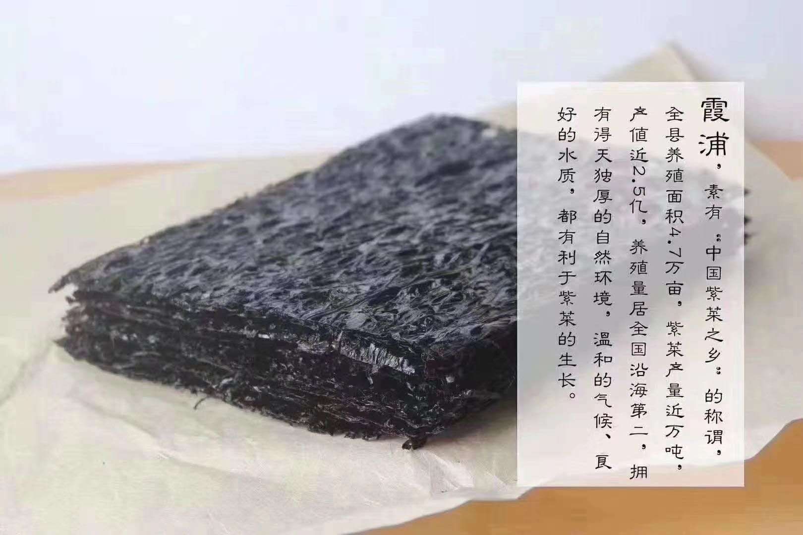 海鲜礼盒装 年货大礼包 ️支持企业团购，员工福利食材供应