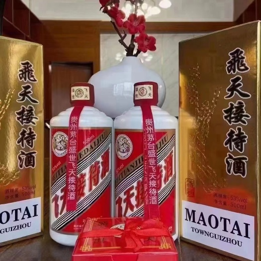 仁怀市高粱酒 飞天接待酒，53°酱香型，送礼接待佳品。一箱六瓶，带杯