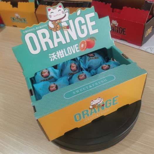 南宁沃柑精品礼盒招财猫异型展示箱（沃来了，你柑好在）