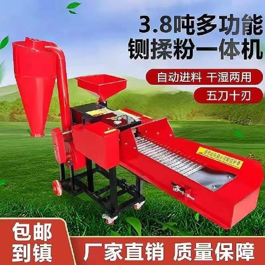 滎陽市秸稈揉搓機(jī) 廣西青飼料秸稈粉碎機(jī)，河池市家用版鍘草揉絲一體機(jī)