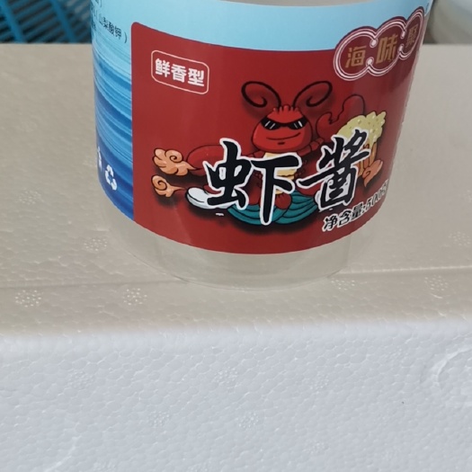 滨州小龙虾  鲜香型虾  虾 酱 山东省滨州市沾化特产清香型虾酱