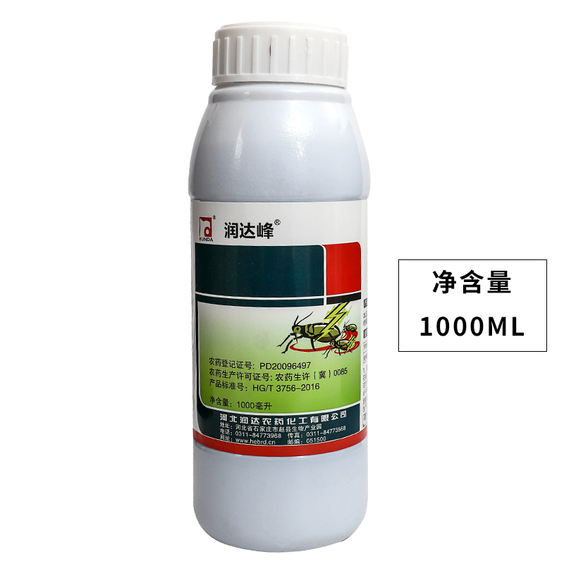 蚜蟲(chóng)專用藥啶蟲(chóng)脒白粉虱蔬菜果樹(shù)茶葉飛虱薊馬綠葉蟬農(nóng)藥殺蟲(chóng)劑