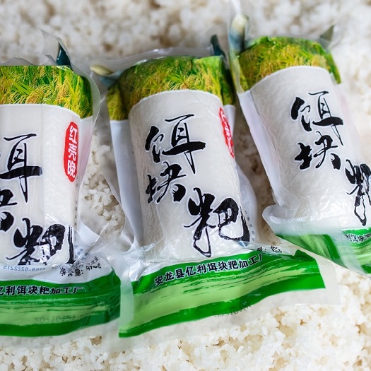 贵阳饵块粑