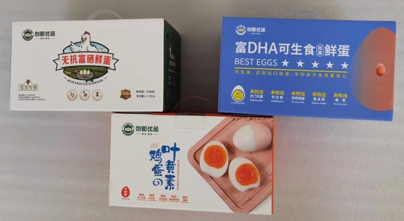 北京富硒鸡蛋 高端鸡蛋